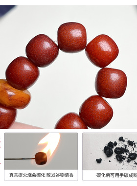 包浆菩提根手串怀旧风桶珠佛珠手持配饰流苏文玩绕指柔男女款