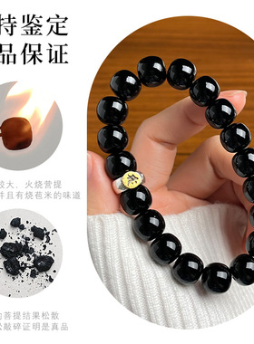 天然溏心老料菩提根手串