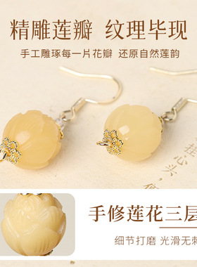 菩提根莲花环耳坠文艺小清新复古民族风创意个性耳环耳饰女款