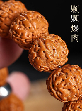 爆肉小金刚菩提手串解压盘玩绕指柔饰品文玩佛珠念珠手链单圈手链