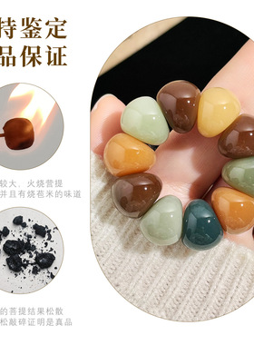 多宝蒜瓣山竹猪大肠手捻指尖盘玩解压绕指柔菩提子文玩佛珠念珠