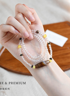 白水晶锁骨链女感轻奢小众设计感多圈项链手串送女友闺蜜礼物