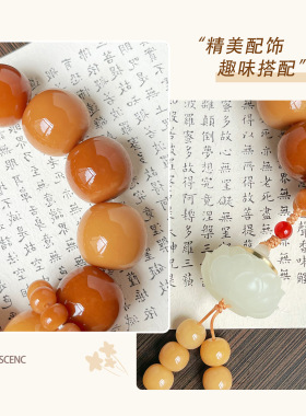 干磨大尺寸菩提根手串夜光莲花香囊吊坠手持男女国风佛珠文玩手链