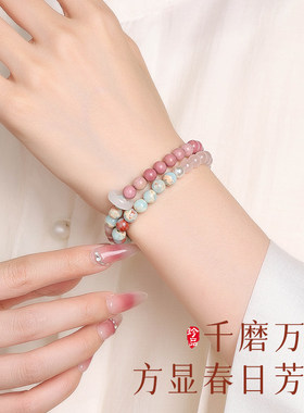 五台山文创同款精致女手链寿山石双圈桃花粉手串佛珠文玩饰品