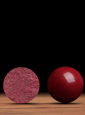 2026马年本命年低含量紫金砂朱砂手链男女款朱砂单圈实力商家