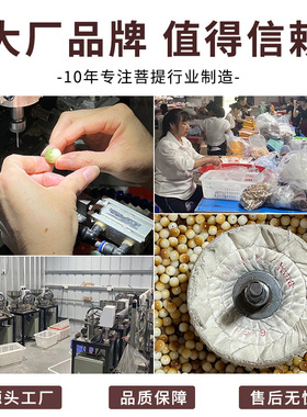 樱花粉可爱猫爪菩提子盘玩手串学生绕指柔白玉菩提根女款文玩