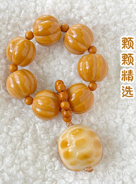 光面猴头手串雕刻泡芙南瓜原籽桃核文玩单圈手持盘玩解压佛珠手链