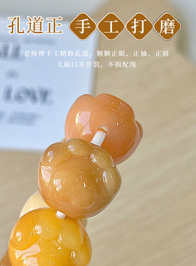 菩提猫爪手串女文玩饰品