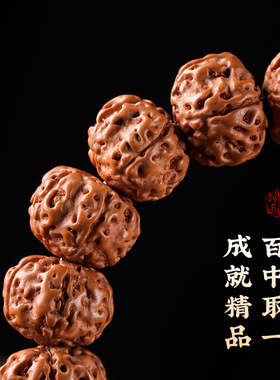 树大金刚菩提手串设计款回纹车轮珠配饰男士绕指柔文玩佛珠手链