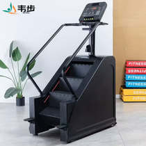 Wepace Commercial Stairway Fitness Room With Oxygen Climbing Machine Window Screen Climbing Machine Mountaineering Machine Climbing Machine Fitness