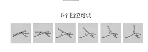 家用多功能训练哑铃辅助练习卧推板仰卧板552哑铃凳/1090哑铃椅 - 图0
