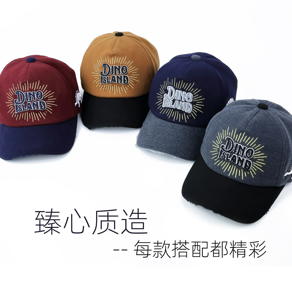 儿童帽子秋冬男童护耳帽棒球帽韩版鸭舌男女宝宝冬季小孩加厚毛呢,淘宝优惠券,粉丝福利购,淘宝优惠卷