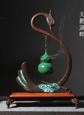 天鹅仿古香炉新中式创意悬挂式熏香炉如意吊炉仿古线香炉家居