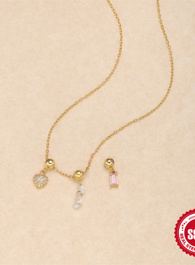 可拆吊坠可调节方晶锆石爱心项链