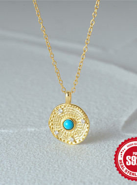 新款925纯银太阳花镶钻松石锁骨