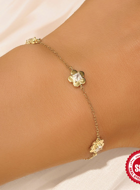 精致五瓣花方形爱心锆石手链