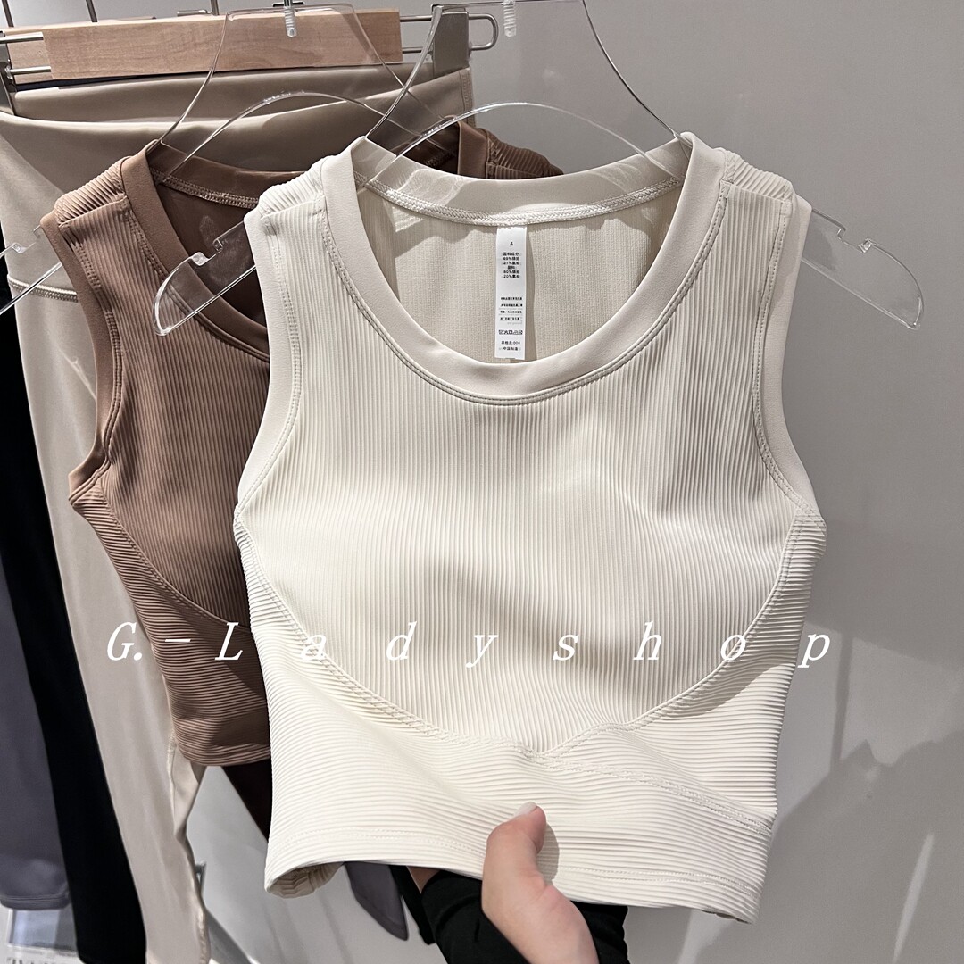 不显壮 还超遮副乳的固定罩杯运动背心,淘宝优惠券,粉丝福利购,淘宝优惠卷