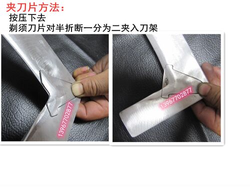 吹膜机配件收卷机收放卷全铝薄膜破刀破膜刀架开膜割膜剖口破边刀 - 图3