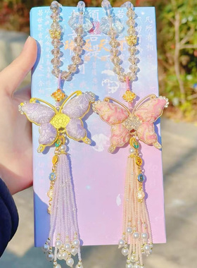 杭州宋锦蝴蝶有钱花挂件