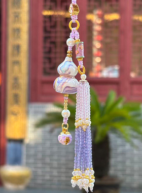 杭州福禄降铃紫色渐变大漆葫芦