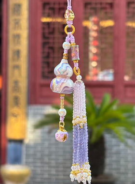 杭州灵隐福禄降铃紫色大漆葫芦