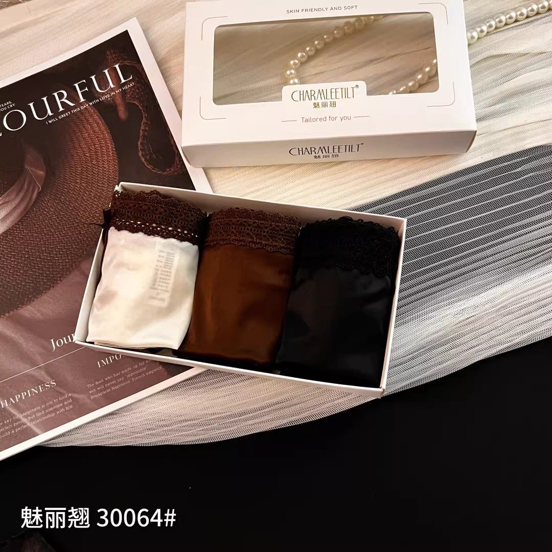 魅丽翘30064棕调波韵性感网纱蕾丝低腰内裤少女士纯棉裆正品3条装,淘宝优惠券,粉丝福利购,淘宝优惠卷