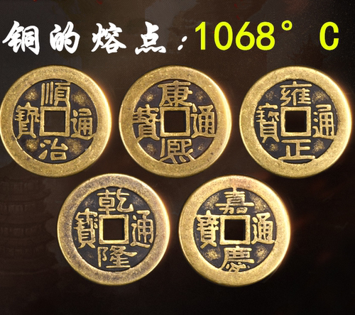小型熔金炉熔炼中频电溶融金银铜铝石墨坩埚耐高温溶金炼金工具 - 图2