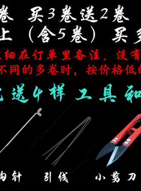进口透明圆形水晶弹力线佛珠手串