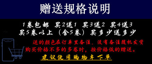 72号玉线吊坠项链红线编绳中国结线材 DIY手工饰品配件编织线串珠 - 图0