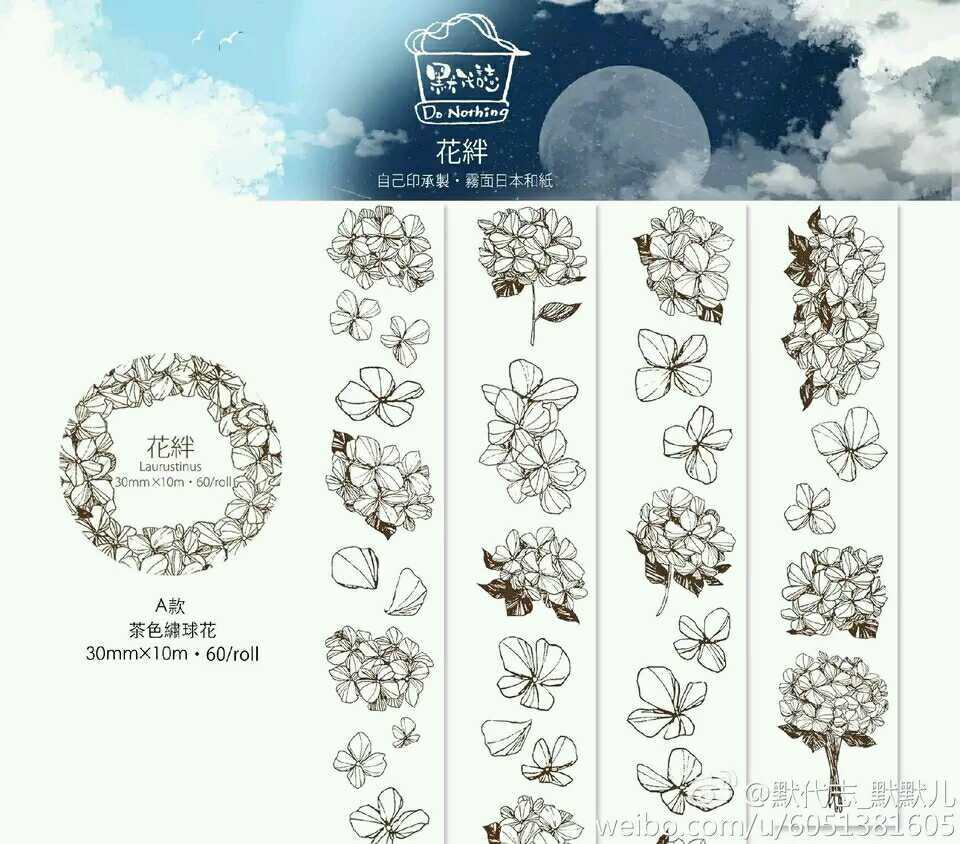 茶色玫瑰花 新人首单立减十元 22年9月 淘宝海外 茶色玫瑰花 新人首单立减十元 22年9月 淘宝海外