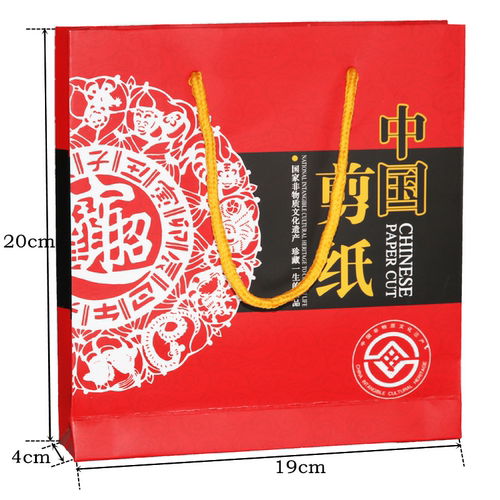 纯手工剪纸镜框 汉画像石剪纸工艺品 徐州特色礼品汉文化剪纸礼品 - 图3