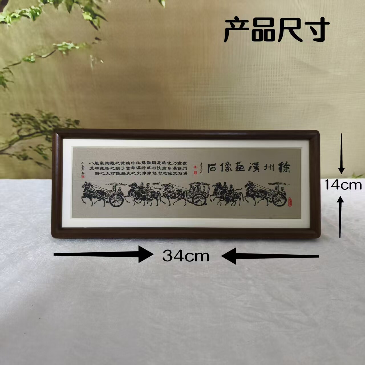 图5