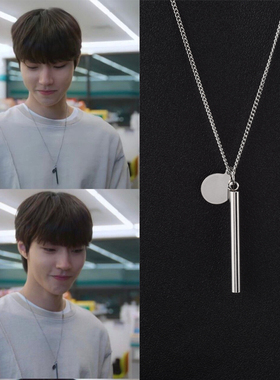 女神降临金属锁骨链黄寅烨同款