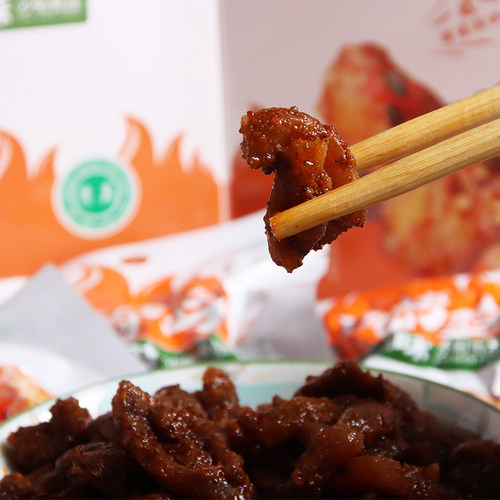 云南沙甸特产烤鸡清真食品小零食麻辣香辣柠檬鸡肉20袋/盒包邮 - 图0