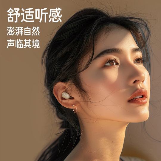 Le gouvernement subventionne le casque Bluetooth sans fil Berlin Sound, une qualité antibruit et un super sport, importé d'Allemagne par Manhattan.