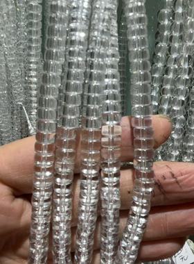 白水晶扁片算盘珠手链多宝diy饰品材料配件手工串珠紫水晶药片珠