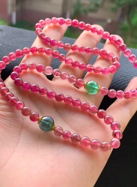 天然冰种水晶红碧玺手链水晶手串