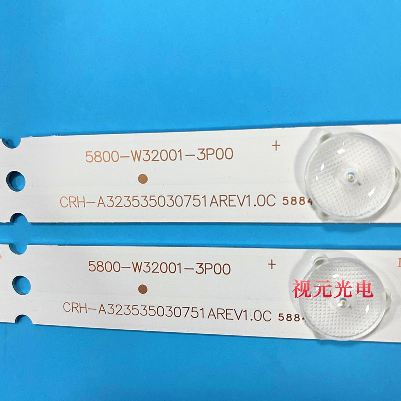 32寸创维先锋TCL LED杂牌机LED灯条影逸NE-32F300CN15灯条7灯一套-图1