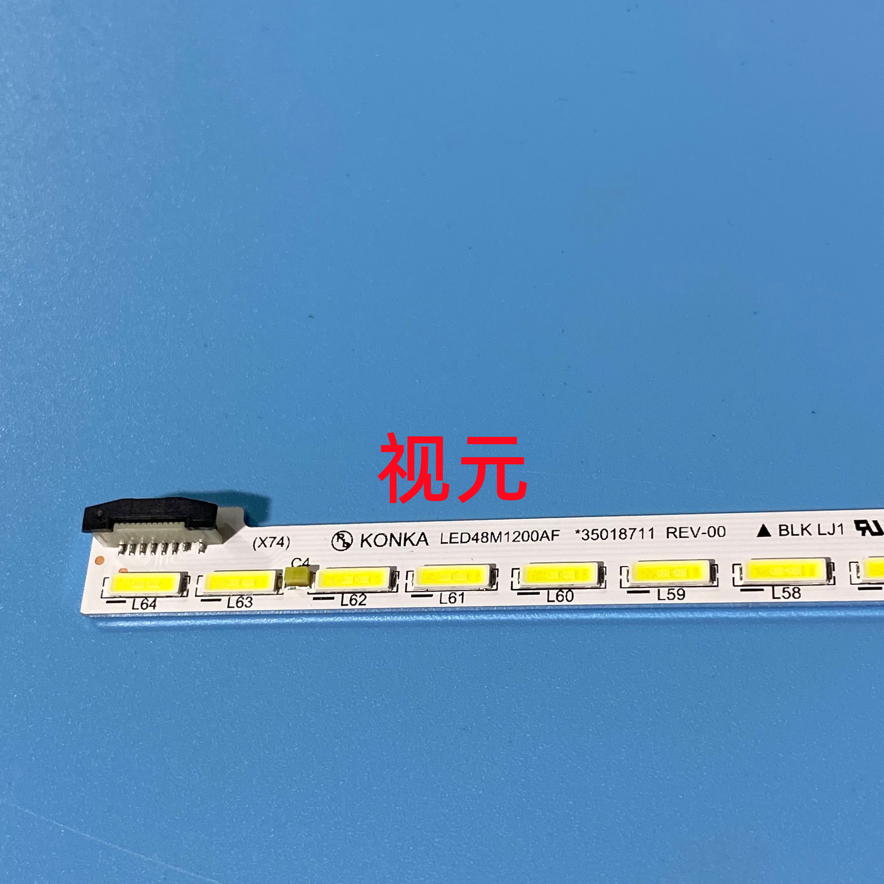 康佳LED48F3700NF LED48G100 灯条LED48M1200AF 35018711 贴胶 - 图0