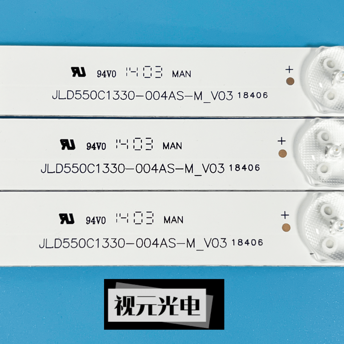 全新小米L55M5-AD灯条 JL.D550C1330-004AS-M-V03 液晶电视一套价 - 图1