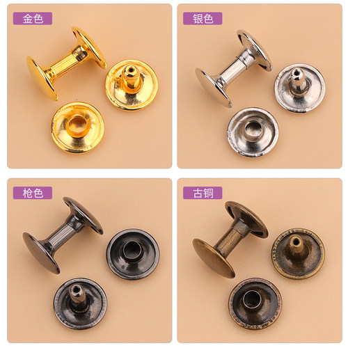 金属双面铆钉扣子母扣皮带腰带皮具箱包鞋子辅料DIY撞钉纽扣配件 - 图3