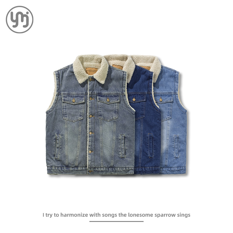美式水洗做旧牛仔夹克背心秋冬男士羊羔绒加厚保暖休闲马甲外套 - 图1