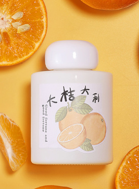 清新橘子味香薰精油持久留香卧室客厅摆件清新香氛大桔大利伴手礼