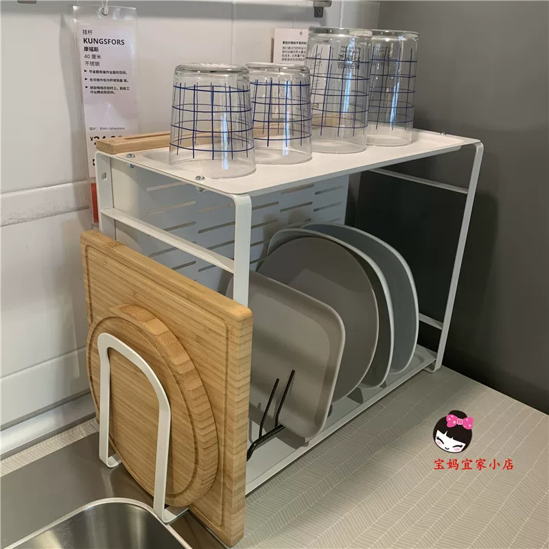 Гуанчжоу IKEA IKEA Ovsta Кухонная башня лапша бытовой чаши ножной держатель для чаши, стеллаж для хранения