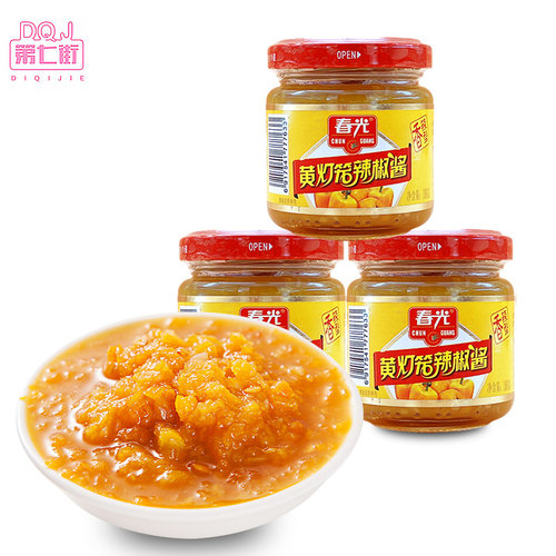 春光 黄灯笼辣酱100克香辣3瓶蒜蓉特辣超辣酸汤肥牛海南特产 - 图0