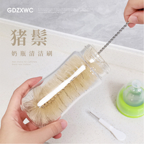 Natural Pig Hair Bottle Brushed Clear Wash Baby Straw Pacifier Brush Milk Bottle Clean Suit Multifunction Cleaning Brush