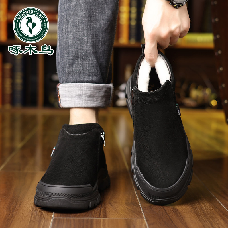 啄木鸟马丁靴男款冬季加绒保暖高帮棉鞋男士英伦中帮工装雪地靴子,淘宝优惠券,粉丝福利购,淘宝优惠卷