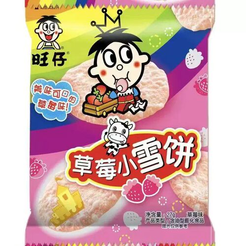 旺旺草莓牛奶小雪饼香米饼27g袋装旺仔儿童网红休闲零食夜宵 - 图2