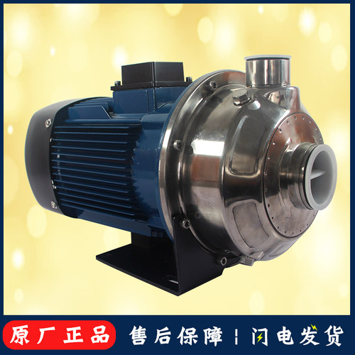 杭州南方泵业MS60/100/160/250/330轻型不锈钢卧式单级离心泵 - 图1