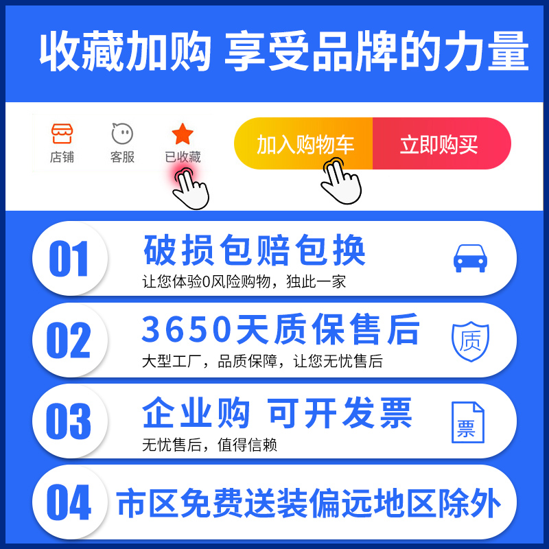 巴中货架置物架家用落地多层仓库储物架收纳加厚储藏室铁架子-图2